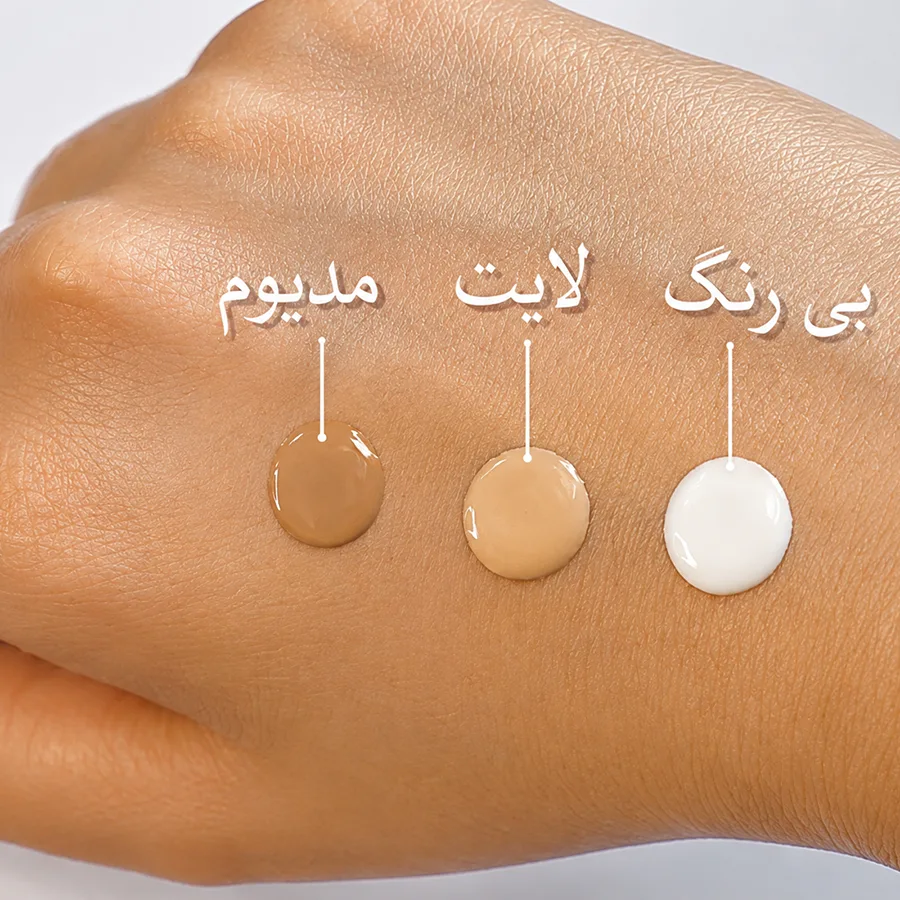 ضدآفتاب رنگی ISDIN مدل فیوژن واتر مجیک لایت (اورجینال اسپانیا) - Image 3